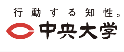 博士前期課程修了生　飯島章太さんの著書『図解ポケット ヤングケアラーがよくわかる本』が出版（中央大学HP）