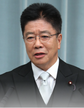 毎日新聞、2020年1月24日「一時保護所の職員研修で加藤厚労相「適切に対応したい」