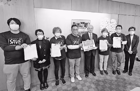 いのち守る33キャンペーン、2022年11月2日