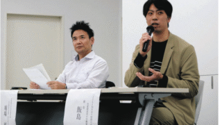 東京新聞、2025年10月28日、児相の職場改善 実現を 声を上げた元職員・飯島さんらシンポ 過酷な実態「訴訟で知ってもらえた」